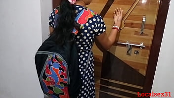 Homemade video of Indian student and teacher's sexual encounter